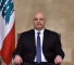 joseph_aoun