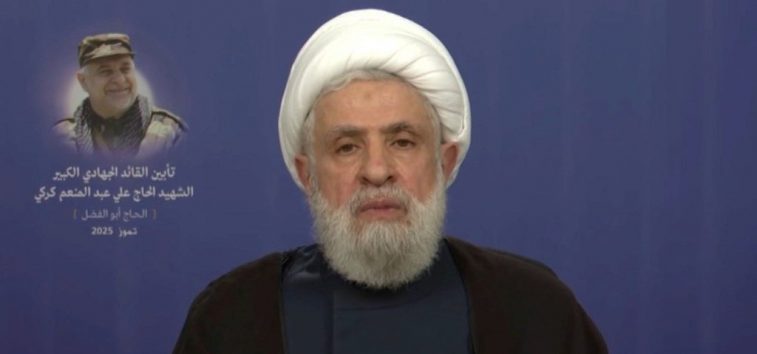<a href="https://french.almanar.com.lb/3343694">SG du Hezbollah Cheikh Naïm Qassem : Washington veut décharger  &laquo;&nbsp;Israël&nbsp;&raquo; de sa responsablité de ses agressions par un nouvel accord avec le Liban, ce dernier fait face à trois dangers</a>