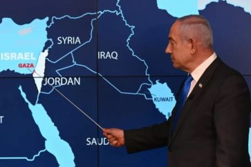 netenyahu