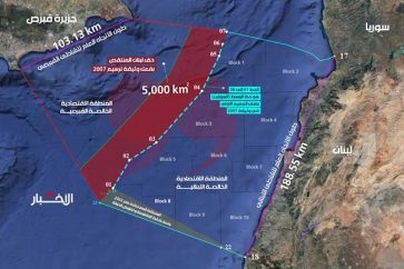 zone_maritime