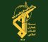 Le logo du Corps des gardiens de la Révolution islamique (CGRI)