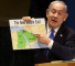Le Premier ministre israélien Benjamin Netanyahu dit se sentir en « mission historique et spirituelle » et ressentir un lien fort avec la vision d’un « Grand Israël »