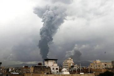yemenattaque