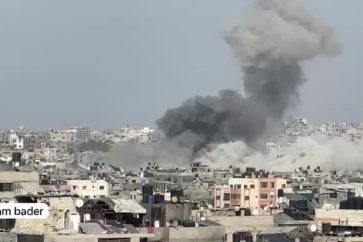 sanaa
