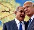 netan_trump_israel