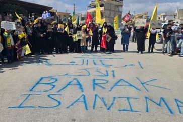 barrack3