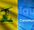 bayan-hezbullah-fr