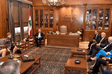 berri_delegation