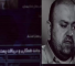 scientifique_mossad