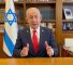 Dans la déclaration du cabinet de sécurité israélien, il n’est plus question de confier la gouvernance de la bande de Gaza à une force arabe.