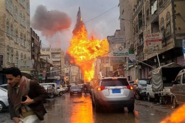 raid_isr_sanaa