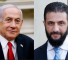 Le PM israélien Benjamin Netanyahu et le président syrien Ahmad Charaa