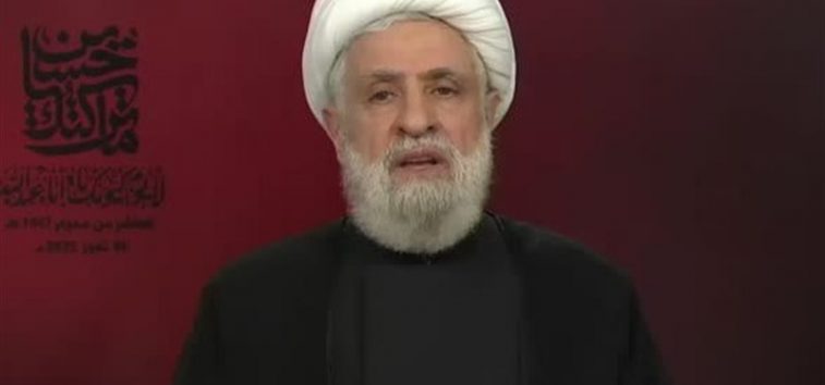 <a href="https://french.almanar.com.lb/3372217">Ch. Qassem: Le gouvernement exécute les ordres américano-israéliens. Il assumera l&rsquo;entière responsabilité de la zizanie interne</a>