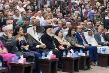 conference_hassake