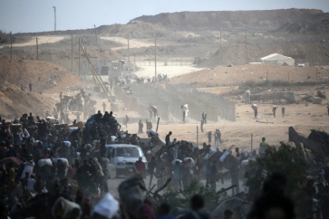 gaza
