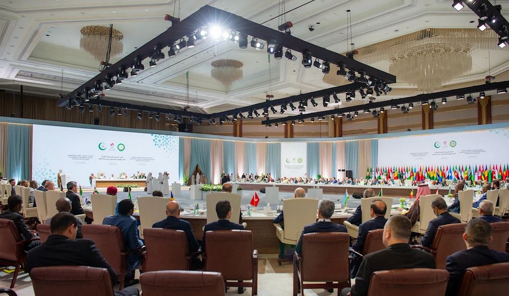 Sommet arabo-islamique à Doha