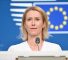 La cheffe de la diplomatie européenne, Kaja Kallas