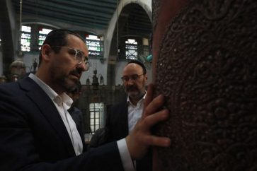 rabbin Henry Hamra