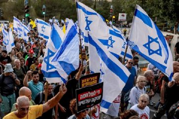 manif-isra