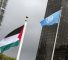 palestine_reconnaissance1