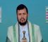 Le leader d'Ansarallah, Abdelmalik al-Houthi lors d'un discours télévisé le 21 septembre 2025. (Capture d'écran de la chaîne Al-Masirah)