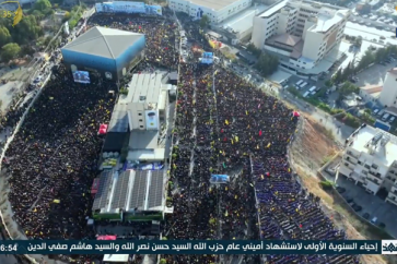sayed_commemoration