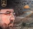 Le commandant martyr Fouad Shokor