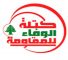 manar-3354056f4fcf70f5-1024x576