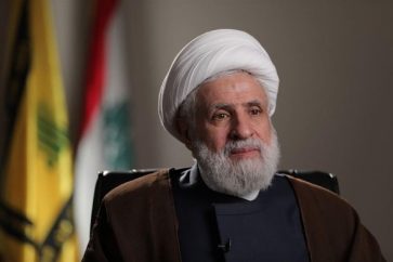cheikhqassem