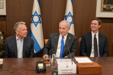 netan_witkoff_kushner