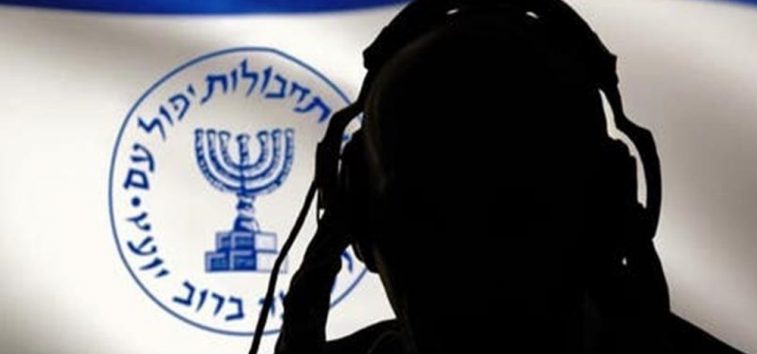 <a href="https://french.almanar.com.lb/3421057">Le Mossad cherche à recruter des espions au Yémen</a>
