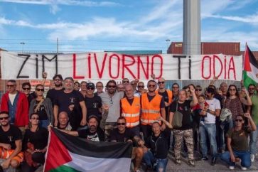 livorno