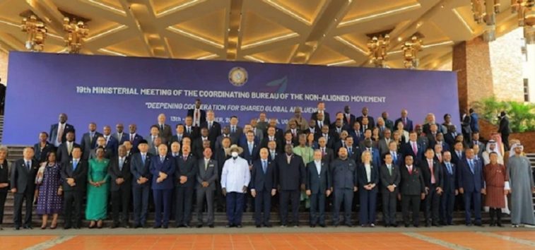 <a href="https://french.almanar.com.lb/3420859">Les ministres des Affaires étrangères du Mouvement des non-alignés (MNA) se déclarent solidaires du Venezuela face aux menaces extérieures</a>