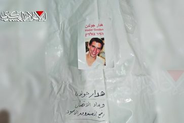 4eb12077-9cad-4fea-a1d0-27433b4a4f13