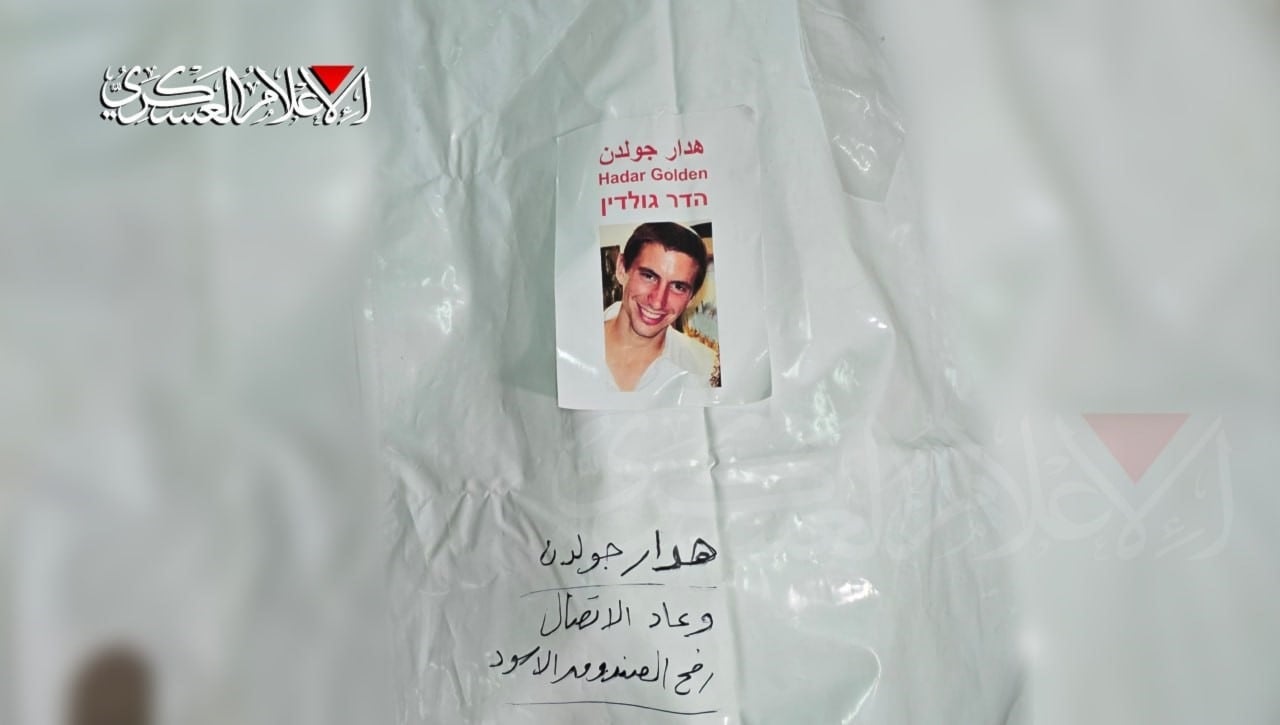 4eb12077-9cad-4fea-a1d0-27433b4a4f13