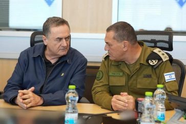 Le ministre israélien de la guerre Israel Katz et le chef d’état-major de Eyal Zamir