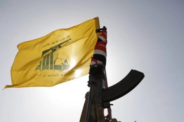 hezb_drapeau