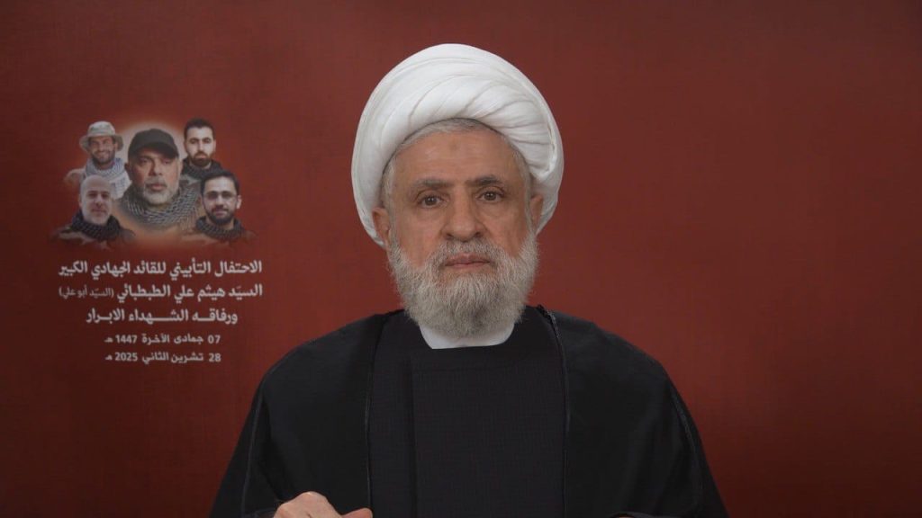 le secrétaire général du Hezbollah, Cheikh Naim Qassem