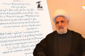 ch_qassem_mobilisation