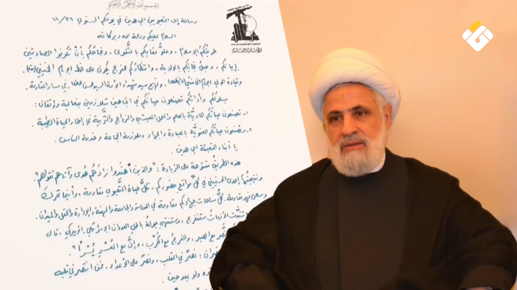 ch_qassem_mobilisation