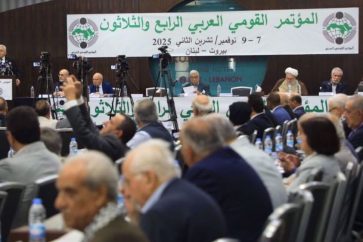 Des dizaines de personnalités de la Résistance participent à la 34e Conférence nationale arabe qui s'est ouverte au Liban le 7 novembre 2025. ©IRNA