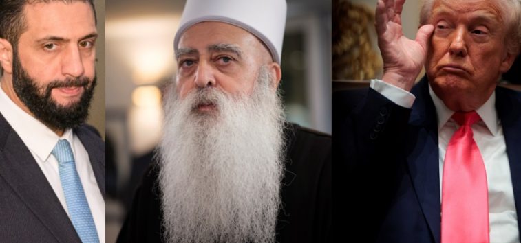 <a href="https://french.almanar.com.lb/3453870">Cheikh Muwaffaq Tarif s&rsquo;exprime sur la protection accordée par Trump au président Ahmad al-Charaa et évoque une « situation grave » potentielle</a>