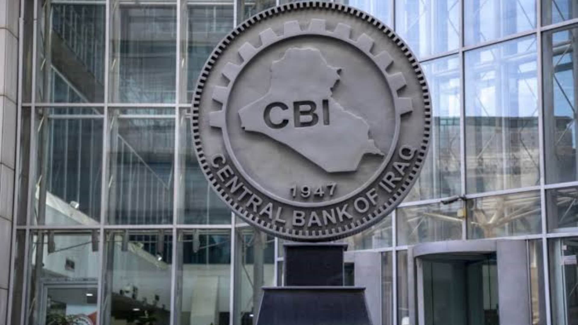 Banque Centrale d'Irak